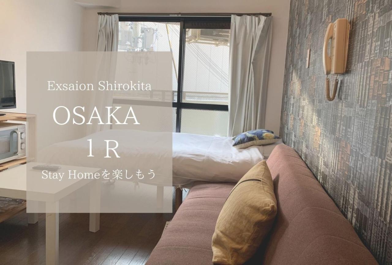 Exsaison Shirokita 311 Apartment Osaka Exterior foto