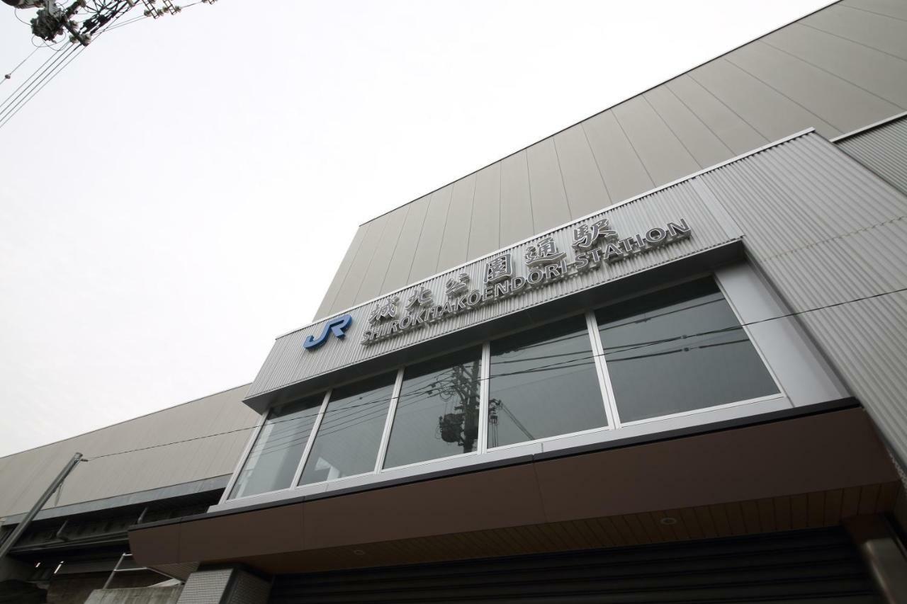 Exsaison Shirokita 311 Apartment Osaka Exterior foto